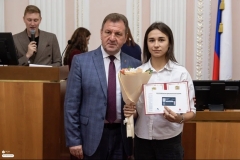 Луценко-стипендия